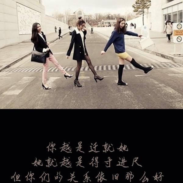 知道一个人的生活就足够了