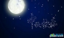 写中秋节月亮的诗句