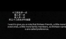 唯美的情感独白语录