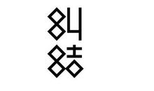 纠结不开心的句子说说心情