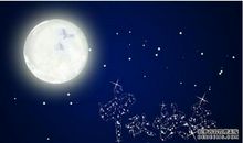 描写中秋月亮的段落