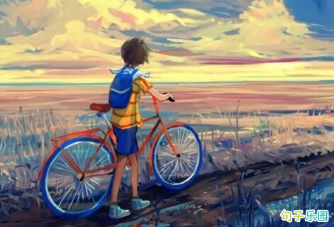 16个鼓舞人心的名言在踏上空间时向他人传达信息: 1