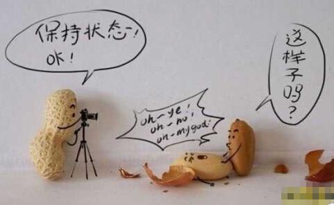 不要问我为什么考试如此糟糕