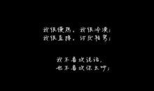 暗示喜欢一个人的说说