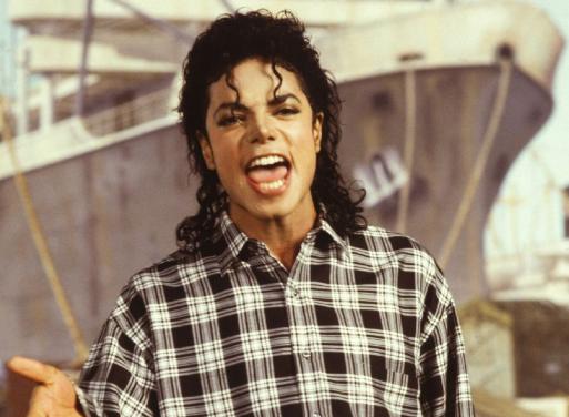 1958年8月29日至2009年6月25日）