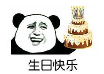 感谢您在这一天给我这么多的祝福