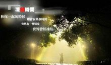 非主流说说大全