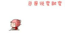 经典骂人句子30句