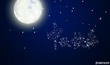 描写中秋明月的句子