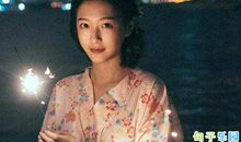 唯美古风晚安心语 如何用古风说晚安