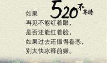 说说2019暗示表白说说