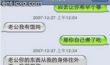 给女朋友关心的短信