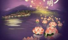 中秋佳节思念亲人的诗句