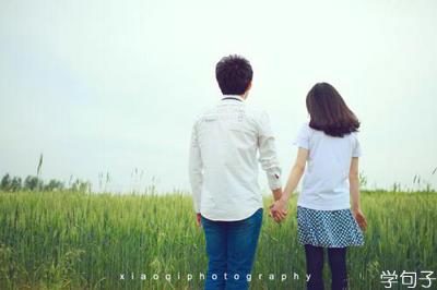 世界上没有比友谊更美好