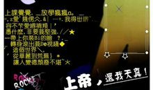 2018最新空间说说大全