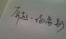 很现实的爱情句子