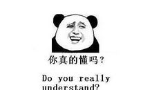 史上最搞笑的说说