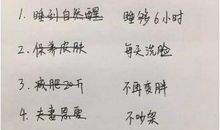 关于2019的说说