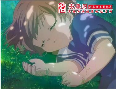   梦见一位同事的死亡