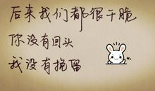 表示回忆的语句