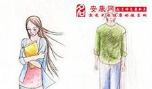 梦见和男朋友分手了