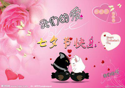 我也愿意忍受所有痛苦来抱住您