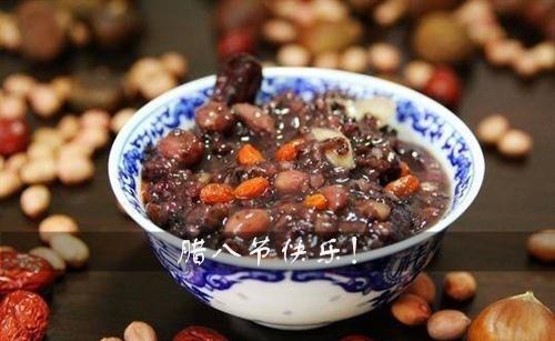 腊八节就在这里