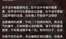 情人节英文短信大全