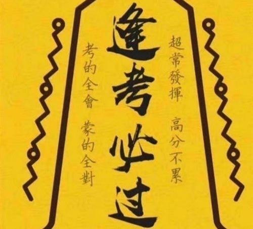 在今年年底附近