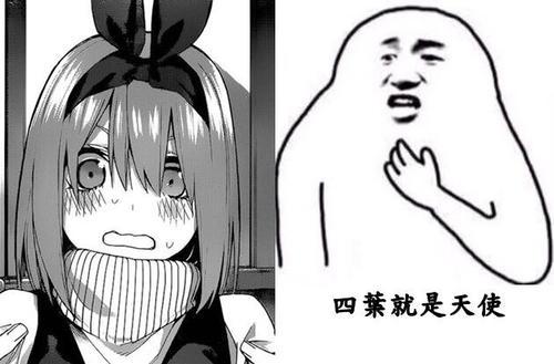 也许您可​​以在那翻滚