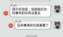 qq最新虐心个性签名