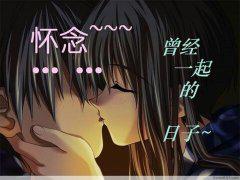 失恋说说大全 16