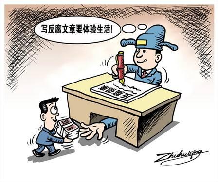 但对日常力量和嘲笑的技巧不满意