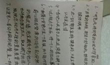 优美句子摘抄100句