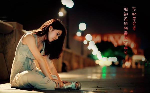 我无法飞向天堂