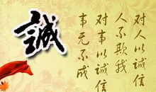 赞美朋友的名言警句