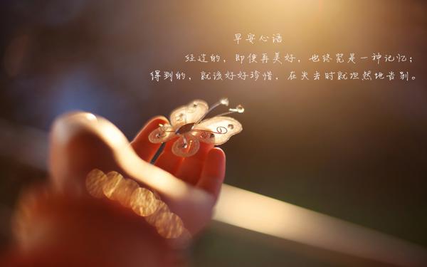 我们都面对阳光