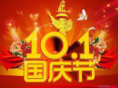 诗歌和徒手绘画将融入祖国的著作中