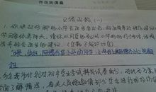 2016经典心情qq说说