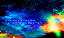 学会做一个高情商的人的说说