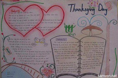 并学会认识自己