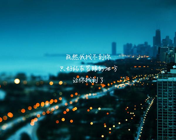 以下是每个人编写的描述人的内心烦恼的句子