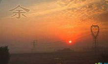 余生一个人走的句子