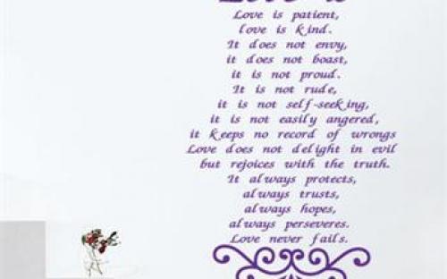 爱情诗句英语 0