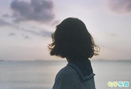 她说她没有喝醉