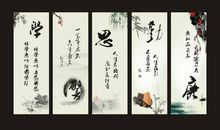 读书的名言名句大全