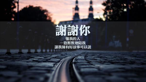 柔和的月光穿过窗户