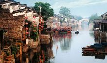 关于西塘的优美句子