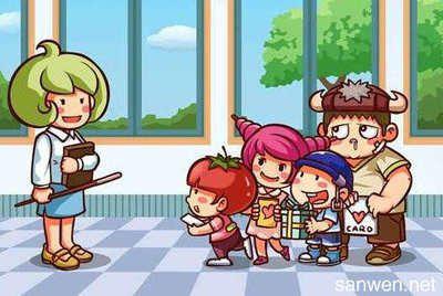 并让我在知识的海洋中畅游