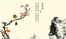 描写山水有关的诗句